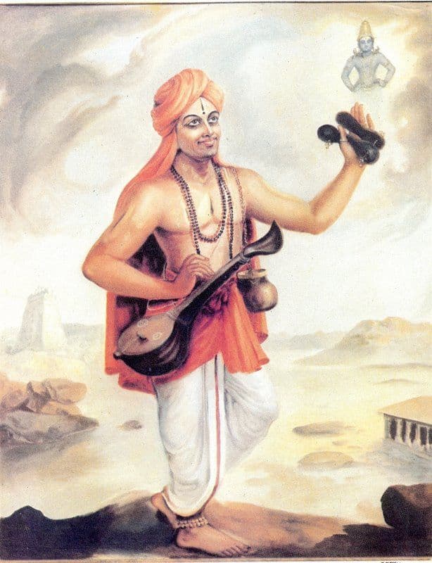 Janana & Marana