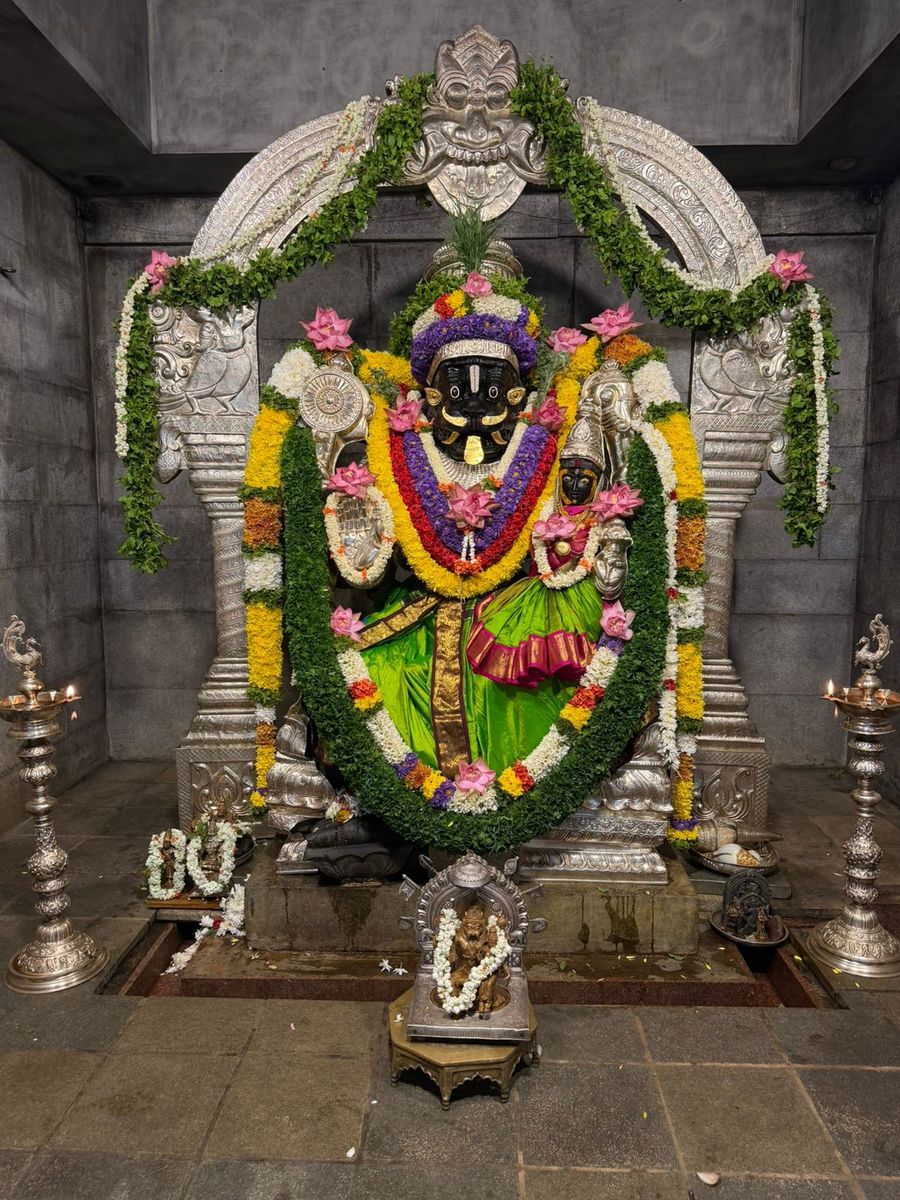 ille kuLitidda bhUtavu 