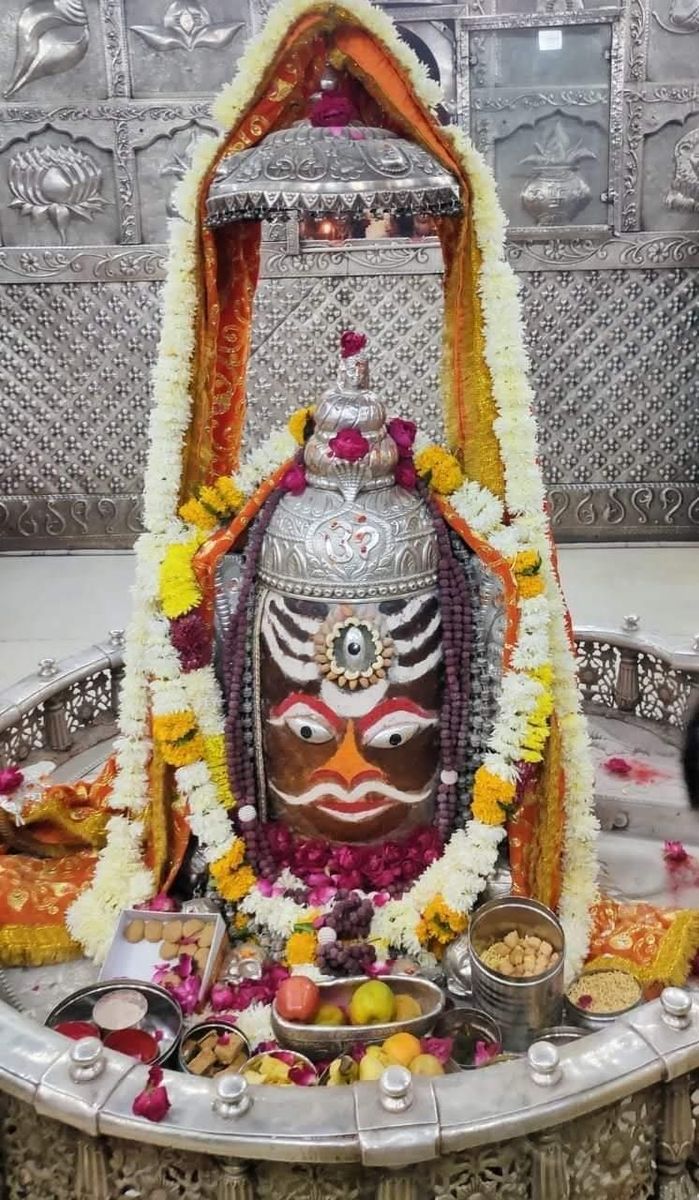 chandrachUDa shivashankara pArvati