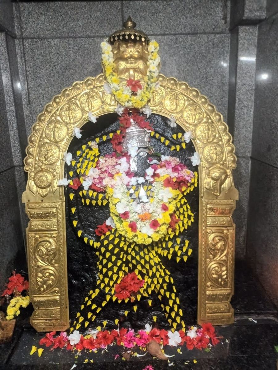 geddeyO hanumanta