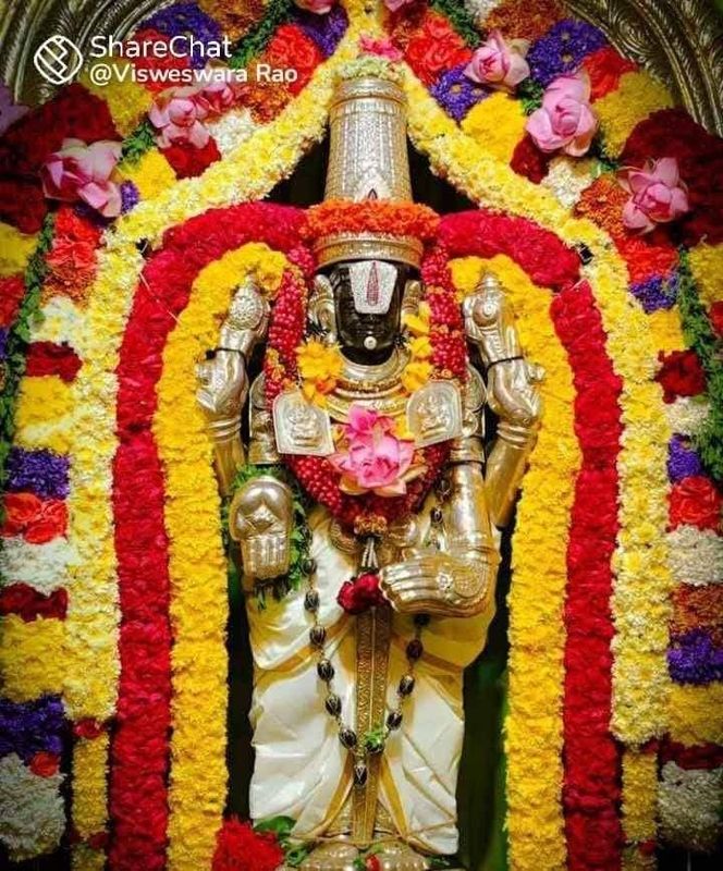 kanDe tirupati venkaTEshana