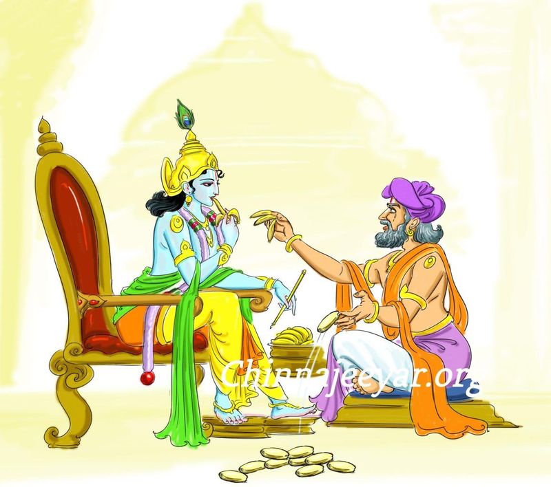 Ekenna I rAjyakkeLe-tande hariye