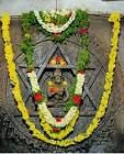 swAmi mukya prANa ninna