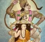 guru-rAyara nambirO, maruti-yemba