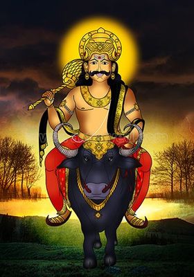 antakana dUtarige kinchittu dayavilla