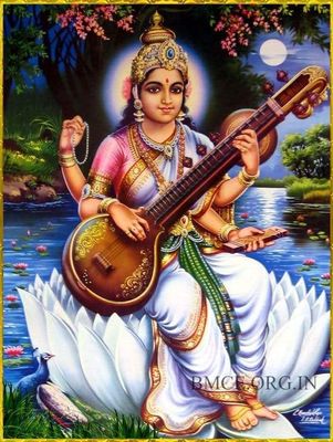 vara vEda purANa vividha shAstrangaLige (Uga)