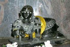 AchAravillada nAlige