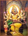 narasimha mantra ondE sAku