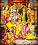 rAma rAma rAma ennirO inthA svAmiya