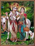 tunge mangaLa tarange