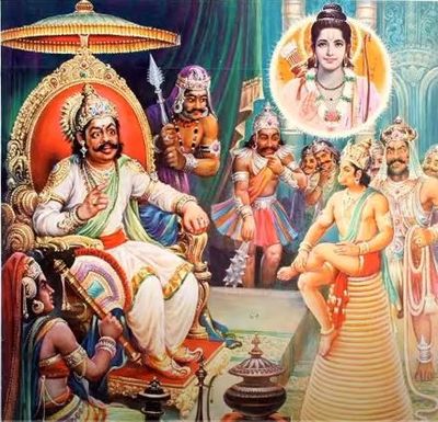 hiDakO biDa-bEDa rangana pAda