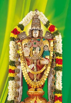 bArayya venkaTaramaNa bhaktara nidhiye