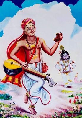 enage ninnalli bhakti irali illadirali (Uga)
