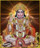 EnendaLayya sIte hanuma ninage