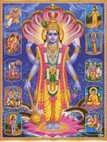 ranga-nAyaka swamy rajeeva-lOchana